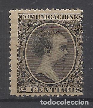 Sellos: alfonso XIII PELON 1889 edifil 214 nuevo* valor 2022 catalogo 28.- euros