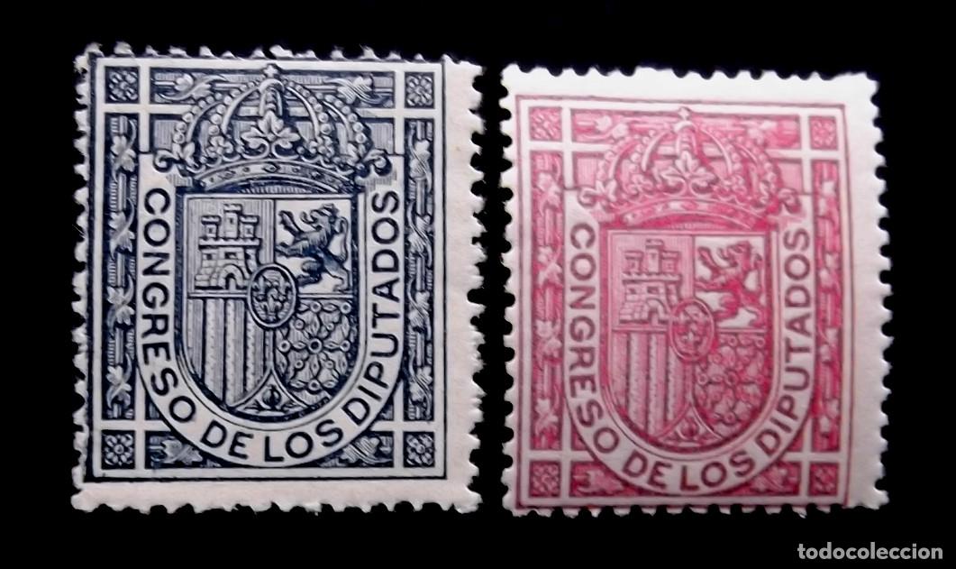 Sellos: 230-31, SERIE NUEVA SIN CH. FOTO EST&Aacute;NDAR.
