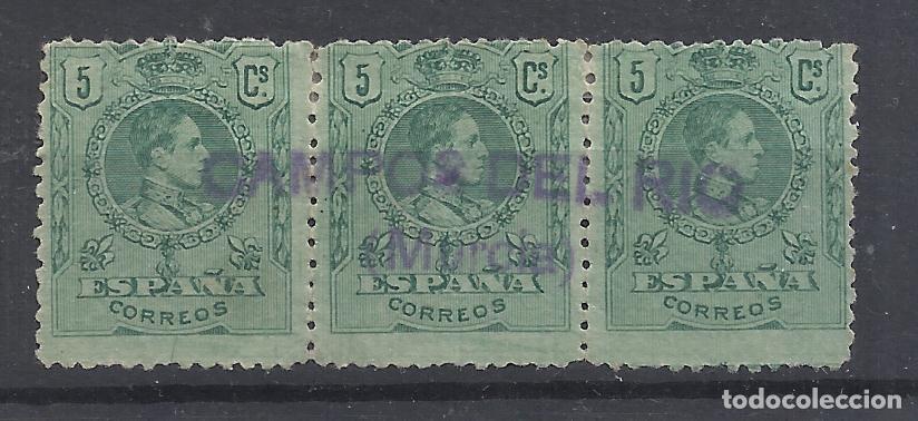 Sellos: ALFONSO XIII MEDALLON MARCA CAMPOS DEL RIO MURCIA