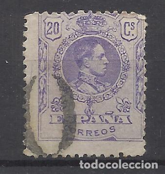 Sellos: ALFONSO XIII MEDALLON MARCA PREFILATELICA CERO