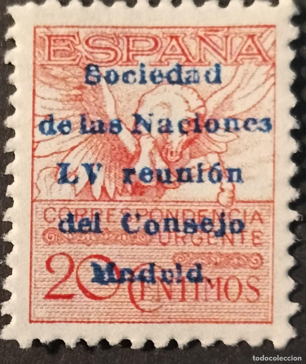 Sellos: Edifil 468 sello nuevo Espa&ntilde;a a&ntilde;o 1929 Sociedad de las Naciones Madrid