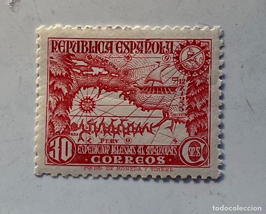 Sellos: 1938 expedici&oacute;n al Amazonas MNH**,centrado,goma,color