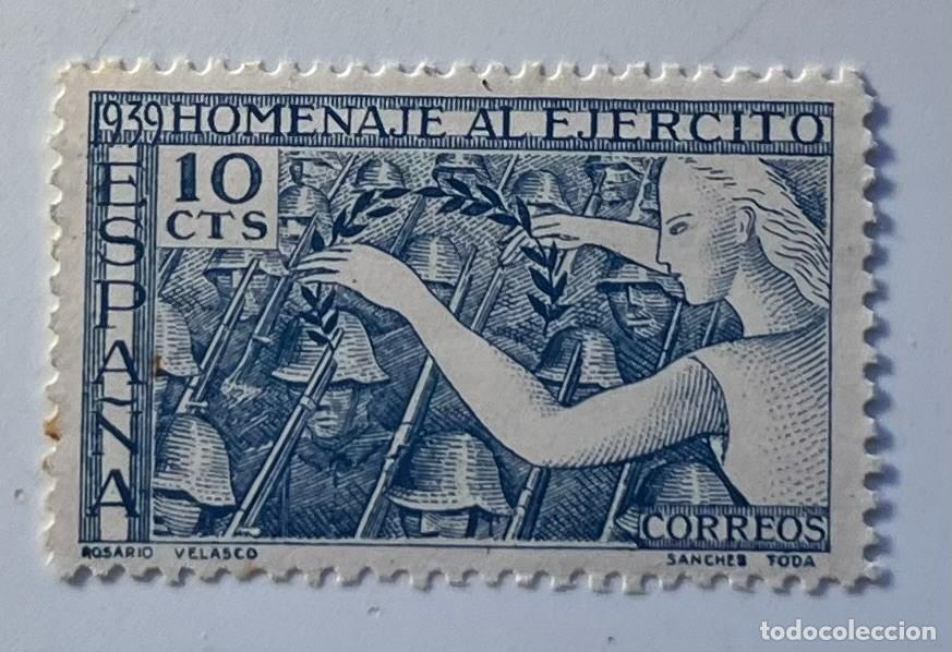 Sellos: 1936 homenaje al ej&eacute;rcito,MNH** centrado,color,goma