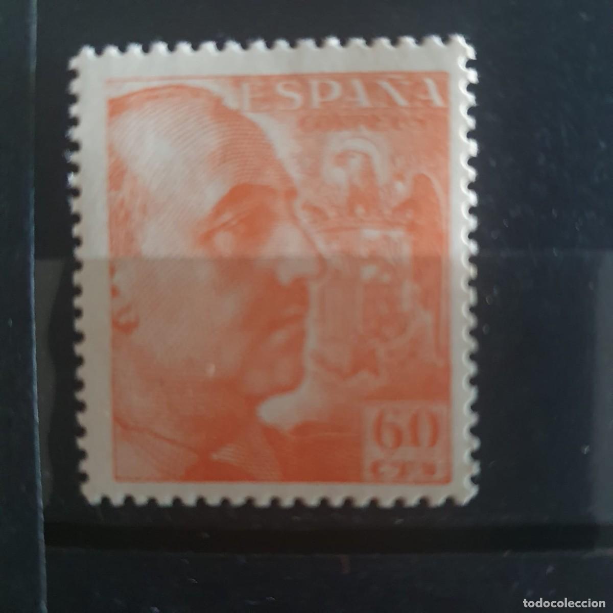 Sellos: EDIFIL 1054 ** FRANCO 60 CENTIMOS NARANJA ESPA&Ntilde;A 1949