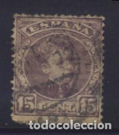 Sellos: Q-12052- ESPA&Ntilde;A 1901. ALFONSO XIII CADETE.
