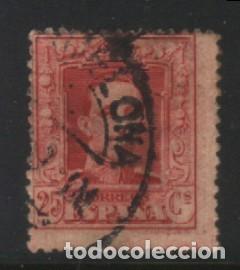 Sellos: Q-12058- ESPA&Ntilde;A 1922. ALFONSO XIII.