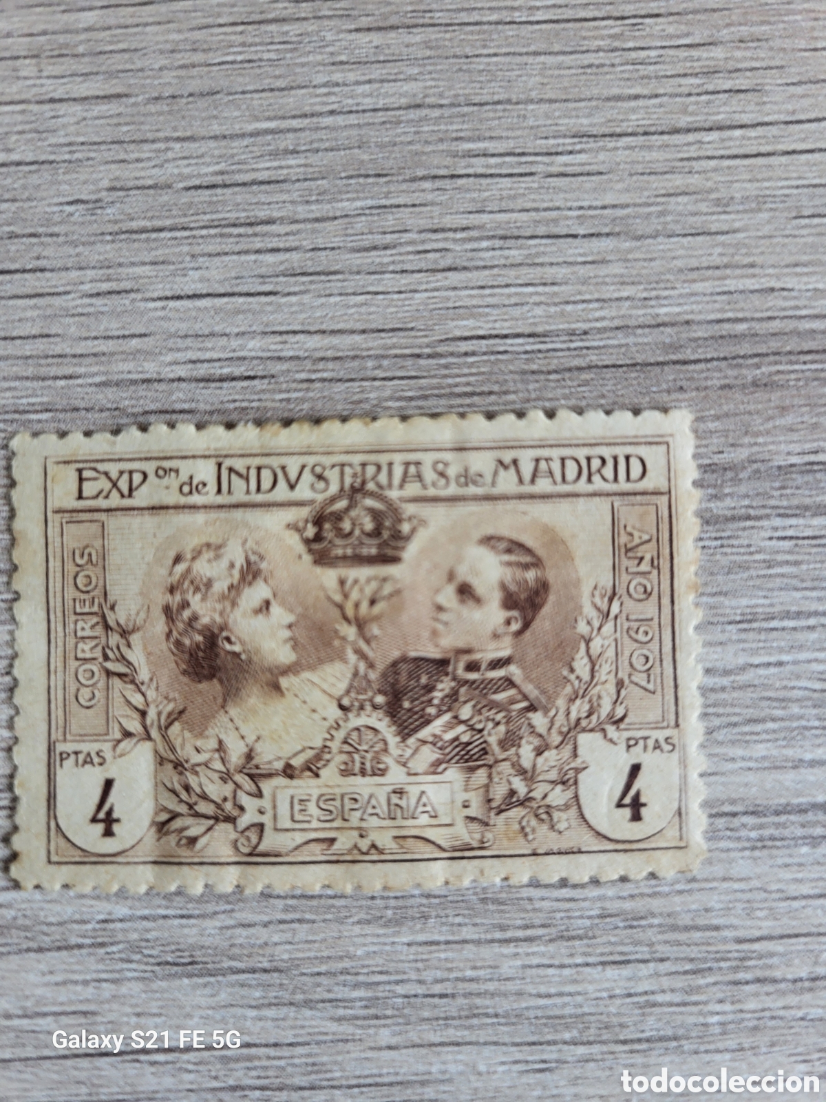 Sellos: serie completa de la Exposici&oacute;n de Industrias de Madrid del a&ntilde;o 1907