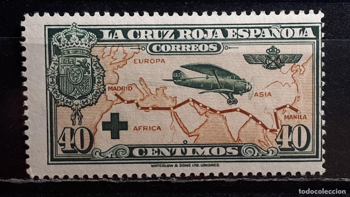 Sellos: ESPA&Ntilde;A. A&Ntilde;O 1926. **. EDIFIL 345