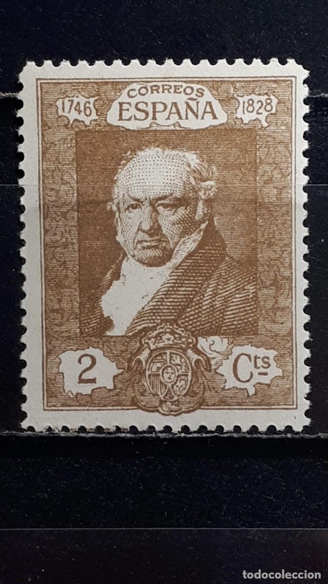 Sellos: ESPA&Ntilde;A. A&Ntilde;O 1930. **. Edifil 500