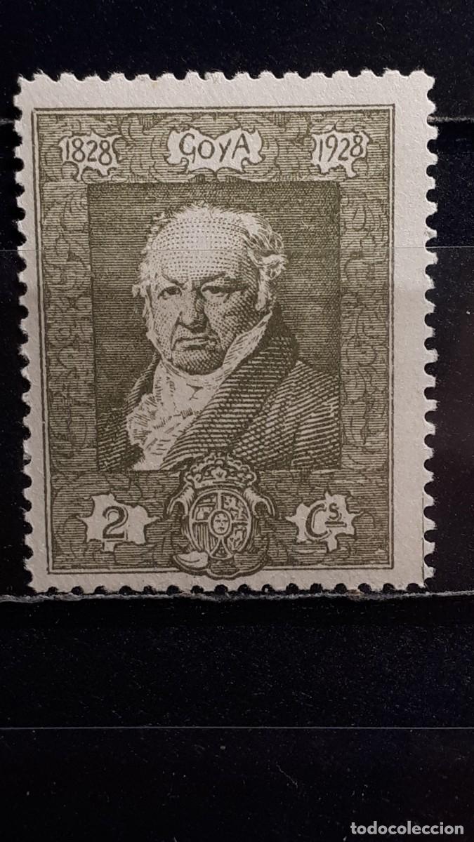 Sellos: ESPA&Ntilde;A. A&Ntilde;O 1930. **. Edifil 501