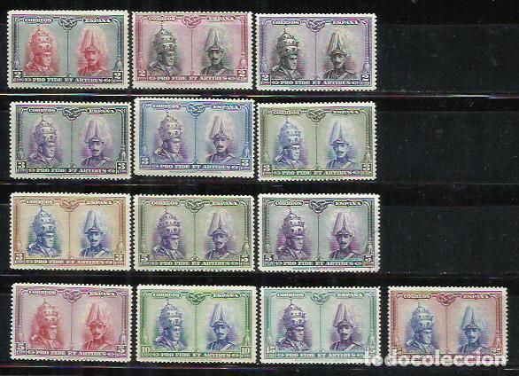 Sellos: R56- CATACUMBAS SAN DAMASO 1928 SERIE CORTA, ALFONSO XIII Y PAPA. 402/409.FOTOS REALES. VEA.