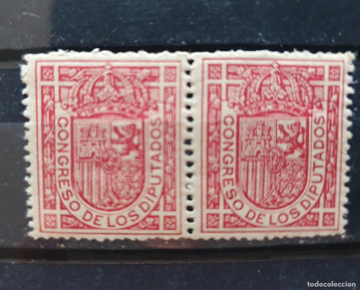 Sellos: PAREJA EDIFIL 230 */** ESCUDO ESPA&Ntilde;A 1896