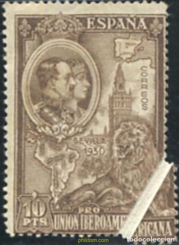 Sellos: 579450 MNH ESPA&Ntilde;A 1930 PRO UNION IBEROAMERICANA