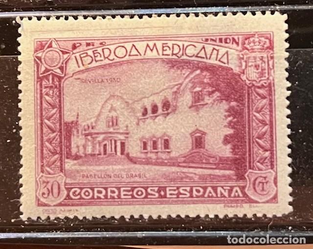 Sellos: 1930,union iberoamericana,centrados,goma,color,MN*