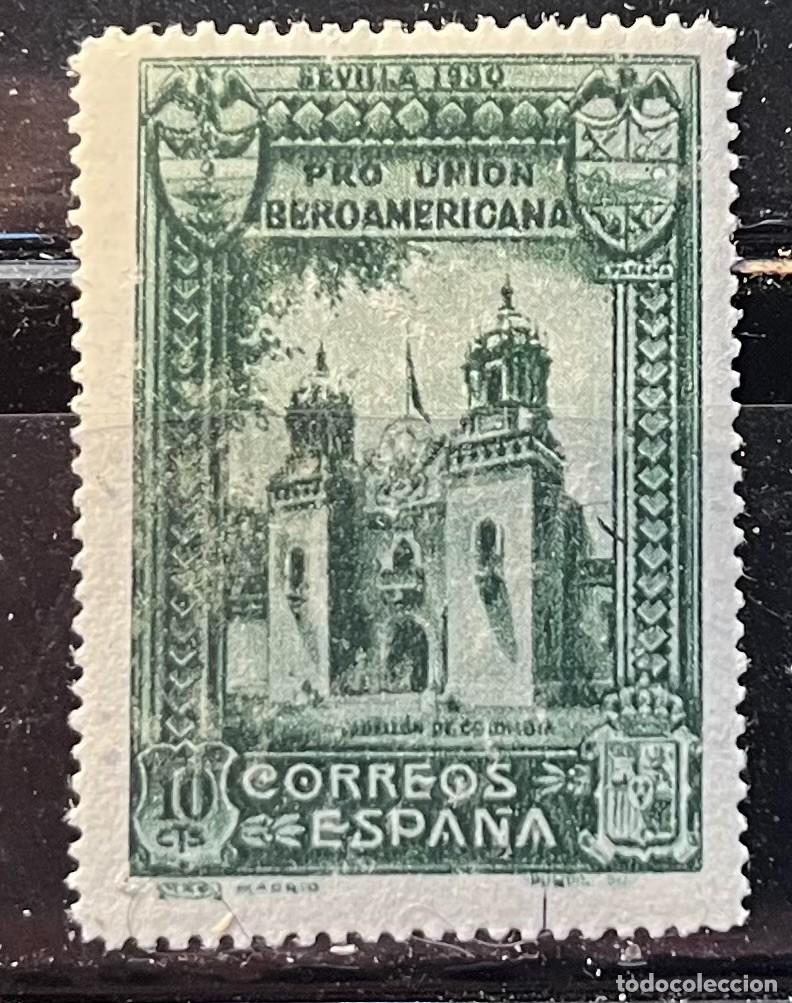 Sellos: 1930,union iberoamericana,centrados,goma,color,MN*