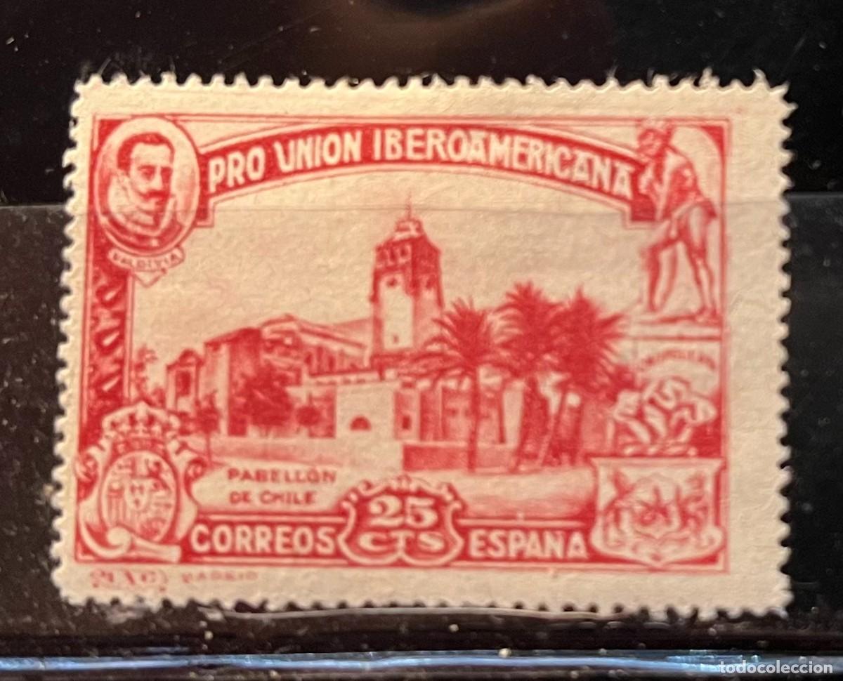 Sellos: 1930,union iberoamericana,centrados,goma,color,MN*