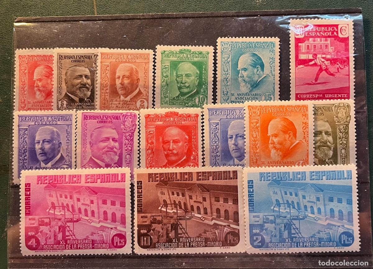 Sellos: 1936 Ass. de la prensa MNH**,centrados,color,goma