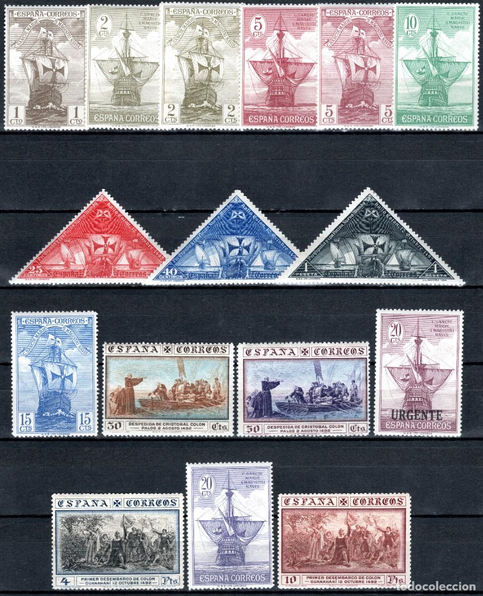 Sellos: EDIFIL 531-546 DESCUBRIMIENTO DE AM&Eacute;RICA 1930 (SERIE COMPLETA). VALOR CAT&Aacute;LOGO: 250 &euro;. MNH **