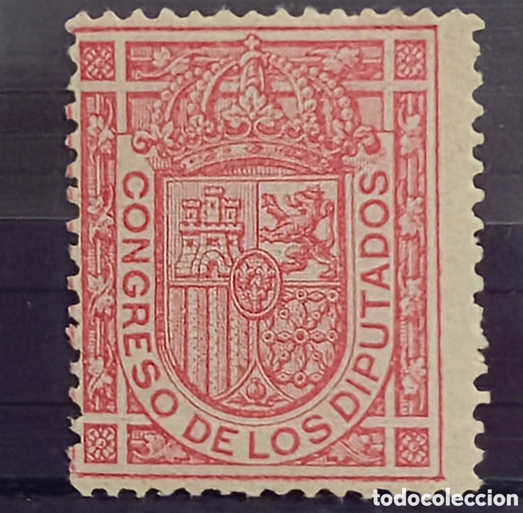 Sellos: Escudo de Espa&ntilde;a 1896 Ed.230 Nuevo