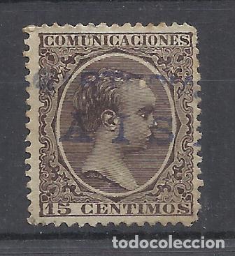 Sellos: alfonso XIII PELON EDIFIL 219 CARTERIA AISA HUESCA