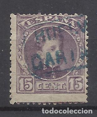 Sellos: DUO alfonso XIII CADETE EDIFIL 246 CARTERIA CARTAYA HUELVA