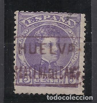 Sellos: DUO alfonso XIII CADETE EDIFIL 246 CARTERIA ARACENA DEL CAMPO HUELVA