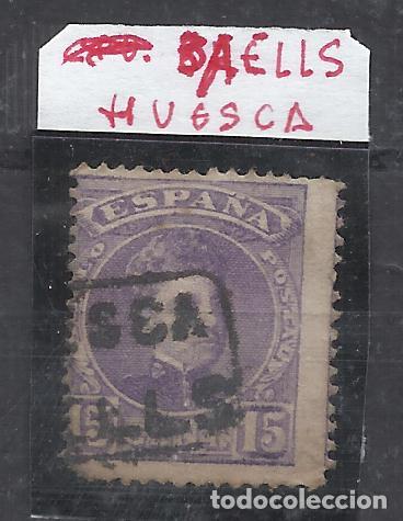 Sellos: DUO alfonso XIII CADETE EDIFIL 246 CARTERIA BAELLS HUESCA
