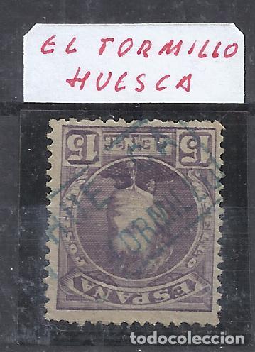 Francobolli: alfonso XIII CADETE EDIFIL 246 CARTERIA EL TORMILLO HUESCA