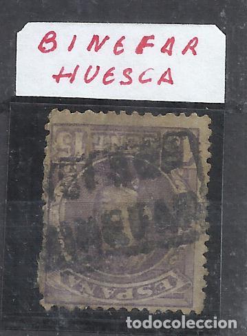 Briefmarken: alfonso XIII CADETE EDIFIL 246 CARTERIA BINEFAR HUESCA