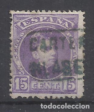 Briefmarken: alfonso XIII CADETE EDIFIL 246 CARTERIA PLASENCIA CACERES