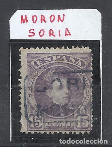 Briefmarken: alfonso XIII CADETE EDIFIL 246 CARTERIA MORON SORIA