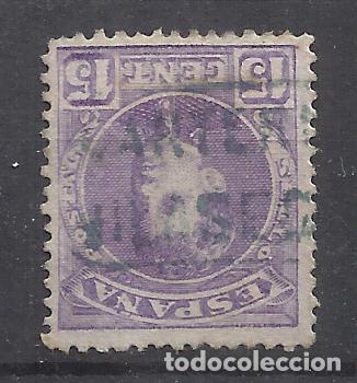 Briefmarken: alfonso XIII CADETE EDIFIL 246 CARTERIA VILASECA TARRAGONA