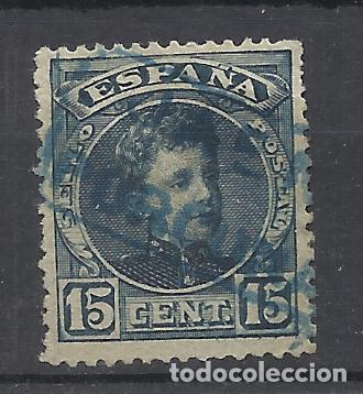 Sellos: alfonso XIII CADETE EDIFIL 244 CARTERIA PORCUNA JAEN