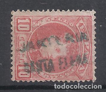 Sellos: alfonso XIII CADETE EDIFIL 243 CARTERIA SANTA ELENA JAEN