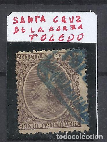 Sellos: alfonso XIII PELON EDIFIL 219 CARTERIA SANTA CRUZ DE LA ZARZA TOLEDO