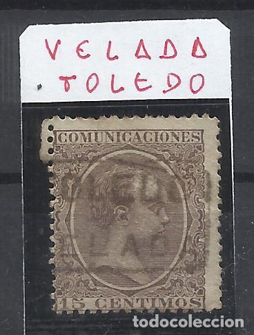 Sellos: alfonso XIII PELON EDIFIL 219 CARTERIA VELADA TOLEDO