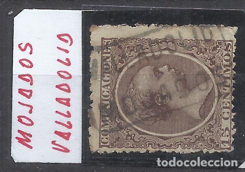 Sellos: alfonso XIII PELON EDIFIL 219 CARTERIA MOJADOS VALLADOLID