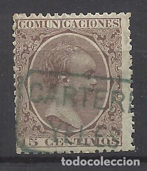 Sellos: alfonso XIII PELON EDIFIL 219 CARTERIA yeles toledo