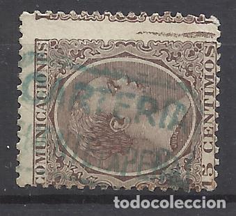 Sellos: alfonso XIII PELON EDIFIL 219 CARTERIA FUENTE LA PE&Ntilde;A ZAMORA