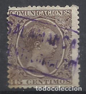 Sellos: alfonso XIII MEDALLON CARTERIA FUENTEAGUINALDO ? SALAMANCA