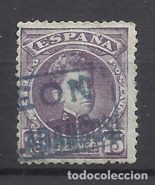 Sellos: alfonso XIII cadete CARTERIA villadangos leon