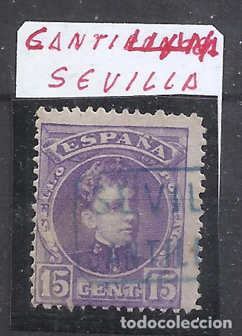 Sellos: alfonso XIII cadete CARTERIA cantillana sevilla