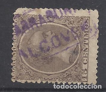Sellos: alfonso XIII PELON EDIFIL 219 carteria alcover tarragona