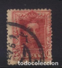 Sellos: S-12087- ESPA&Ntilde;A 1922. ALFONSO XIII.