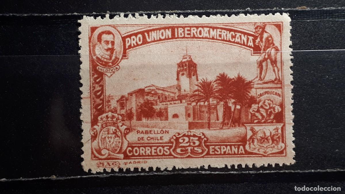 Sellos: ESPA&Ntilde;A. A&Ntilde;O 1930. (*). EDIFIL 573