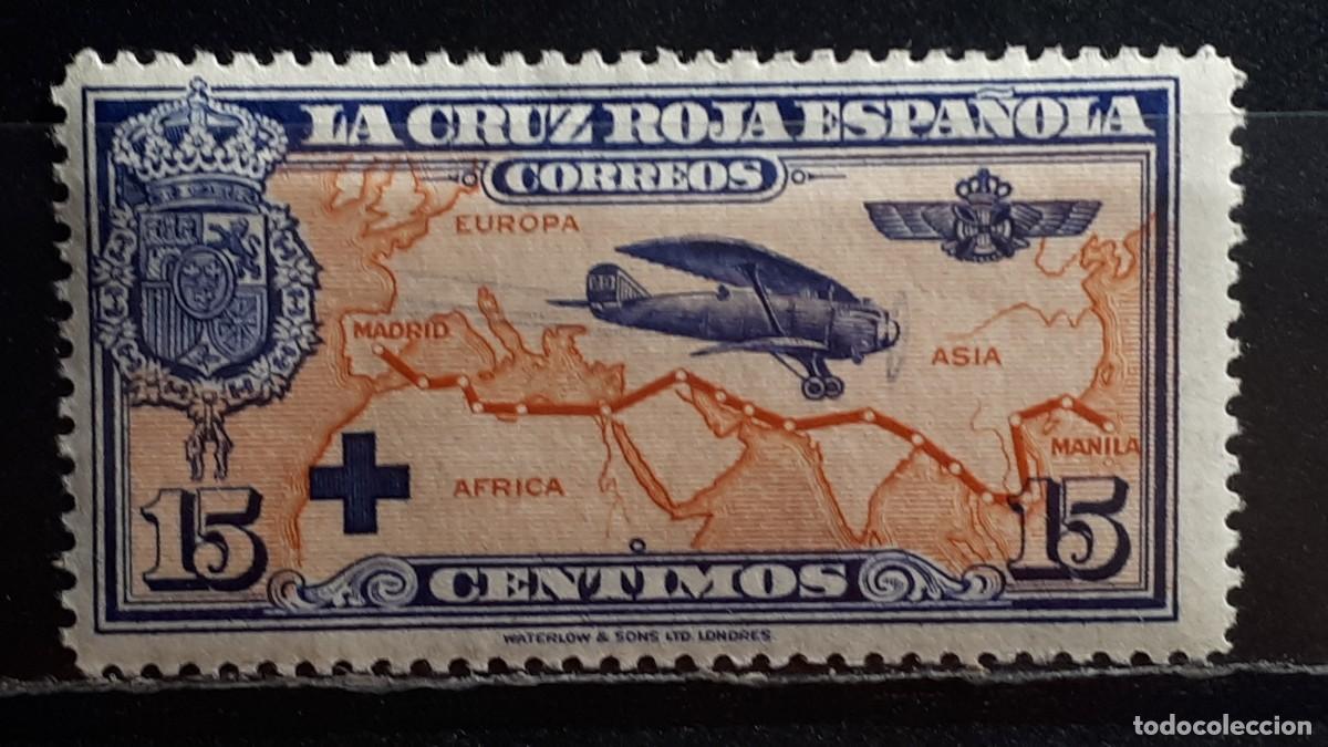 Sellos: ESPA&Ntilde;A. A&Ntilde;O 1926. **. EDIFIL 341
