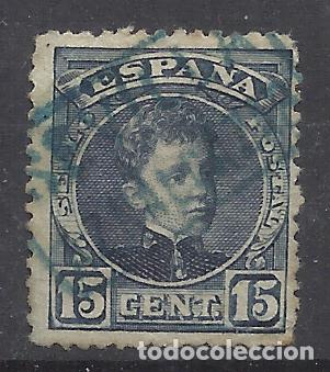 Sellos: ALFONSO XIII CADETE CARTERIA AZNALCAZAR SEVILLA