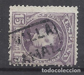 Sellos: ALFONSO XIII CADETE CARTERIA ARAHAL SEVILLA