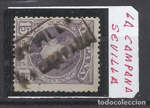 Sellos: ALFONSO XIII CADETE CARTERIA LA CAMPANA SEVILLA