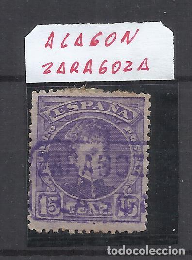 Sellos: ALFONSO XIII CADETE CARTERIA ALAGON ZARAGOZA